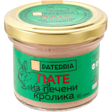 Пате из печени кролика 90г Paterria