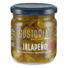 Перец халапенью зеленый резаный 