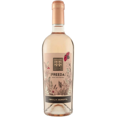 Фриида Розе Тревенецие