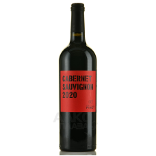 Шато Пино Классика Каберне Совиньон